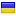 alltxt.org.ua server is located in Ukraine
